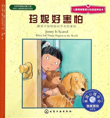 項城網(wǎng)站自然優(yōu)化與建設(shè)報價解析 如何獲取高性價比的網(wǎng)站服務(wù)