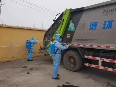 廣饒縣綜合執(zhí)法局 沖鋒在前顯擔(dān)當(dāng)，守土盡責(zé)抗疫情——筑牢疫情防控“環(huán)衛(wèi)防線”