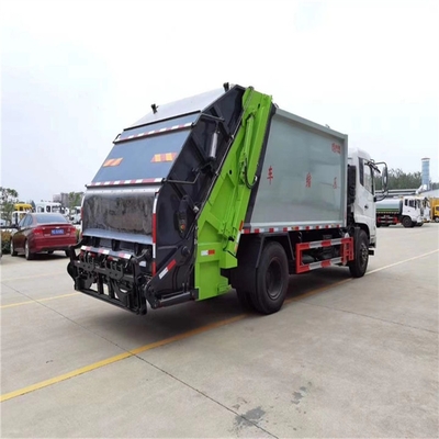 雞西市垃圾清運(yùn)車價格分析與服務(wù)指南